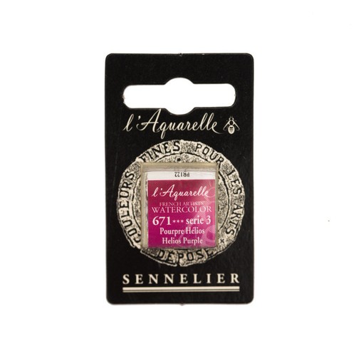 Aquarelle extra fine godet - aquarelle,