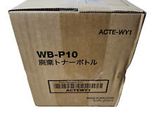 Konica Minolta ACTE-WY1 WB-P10 Collecteurs de toner POUR BIZHUB4750i/4050i