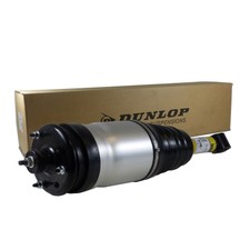 Lr014195 dunlop amortisseur - lr014195,