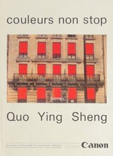 quo ying sheng - Poster