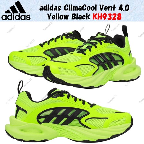 Taille homme adidas climacool - homme,