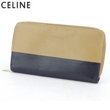 Portefeuille long zippé rond