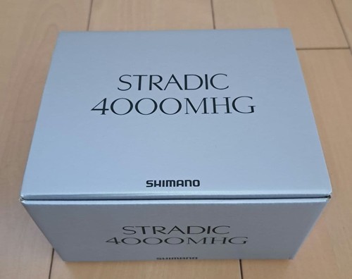 Moulinet toupie shimano - shimano, 23