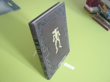 ROMBALDI LUCKY LUKE 1 BALLE