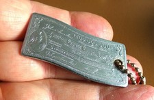 Ancien porte clé métal