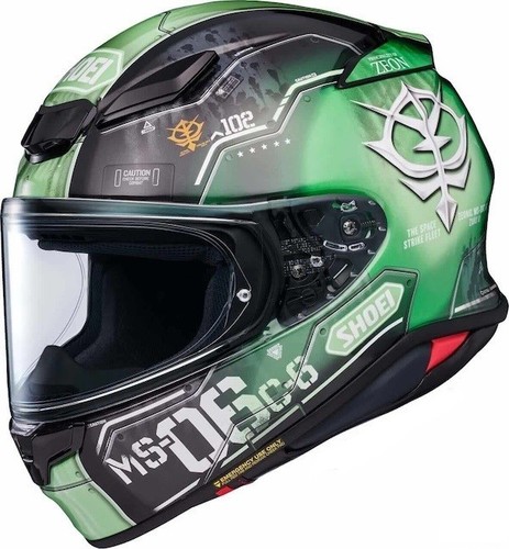 Casque intégral neuf - intégral, shoei