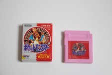 Nintendo Game Boy Pokemon Version Rouge Gomme avec Boîte du Japon Rare/Rétro