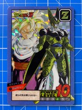 Carte dragon ball power - z,