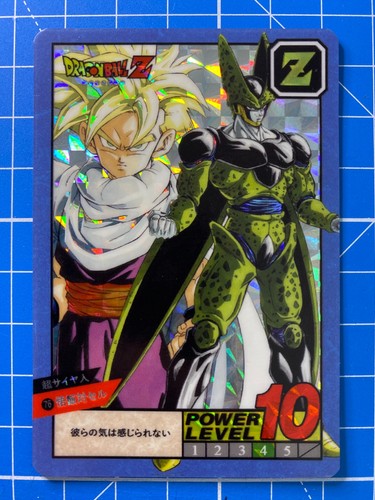 Carte dragon ball power - dragon,