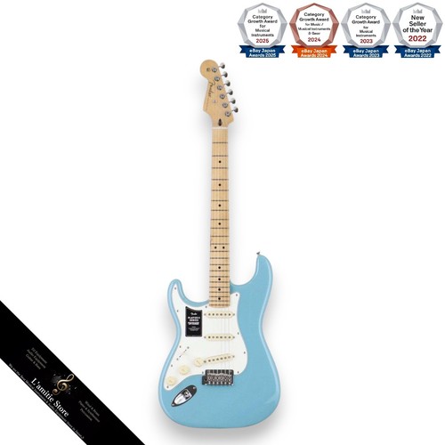 Guitare fender player - guitare, ii