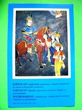 Ancien Buvard sarpagan / Produit Pharmaceutique 