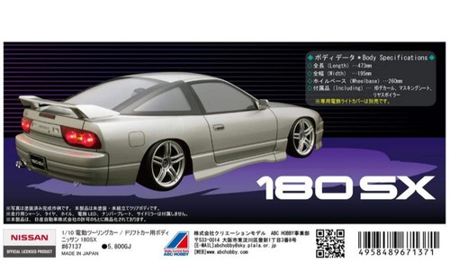 Abc hobby body drift - 1/10,