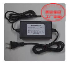 Adaptateur électrique pour TC