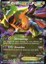 GIRATINA EX HOLO 180PV 92/124