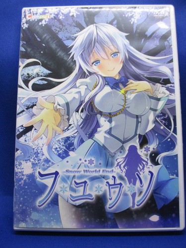 Fuyu uso snow world end - uso,