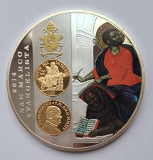 Vends Médaille SAN MARCO
