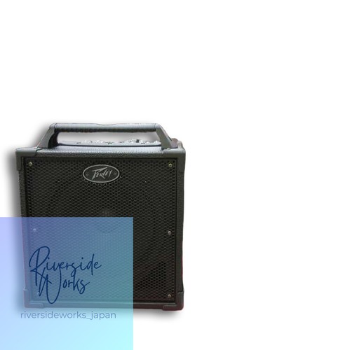Amplificateur guitare à - guitare,