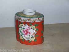 Ancien vase signé. Old vase