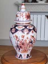 Superbe potiche ancienne Delf