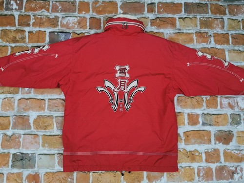 Veste ski vintage - veste, de