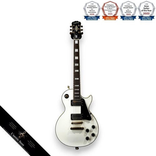 Guitare électrique epiphone - électrique,