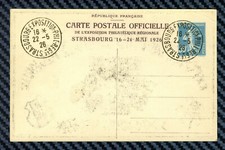 Entier postal (réf.#SEC-N2 Storch) - Expo. philatélique de STRASBOURG - 1926 