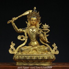 8'' Nepal Bronze Gilt Painting