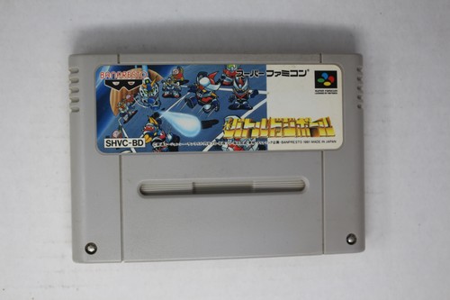 The great battle last - the,