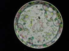 ANCIEN PLATEAU ASSIETTE