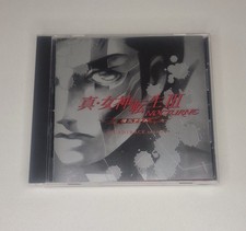 Shin Megami Tensei III