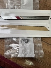 CITROEN DS PERFORMANCE Porte