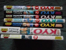 Lot manga samurai deeper kyo 8 tomes 1 2 4 5 6 9 10 16 VF