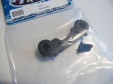 HOBAO 88105 Rear Lower Arm Holder  HYPER 8 / 8.5