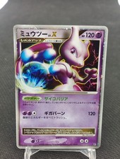Mewtwo Lv.X Dp5 Pokemon Card
