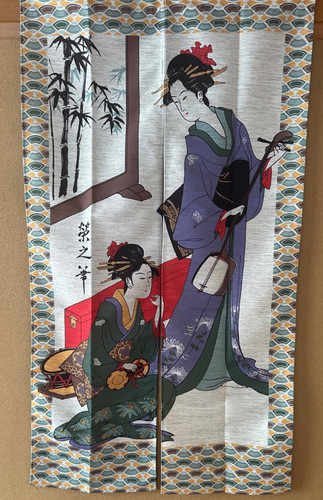 Rideau tapisserie japonais