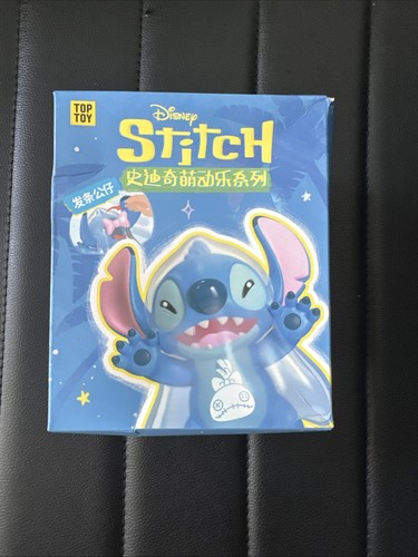 Unopened gacha blind box - unopened,