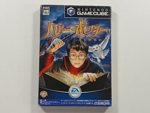 Harry potter and the - harry,