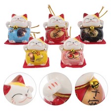  5 Pcs Maneki Neko Lucky Cat Chat Decoration Chinois Décor La Maison