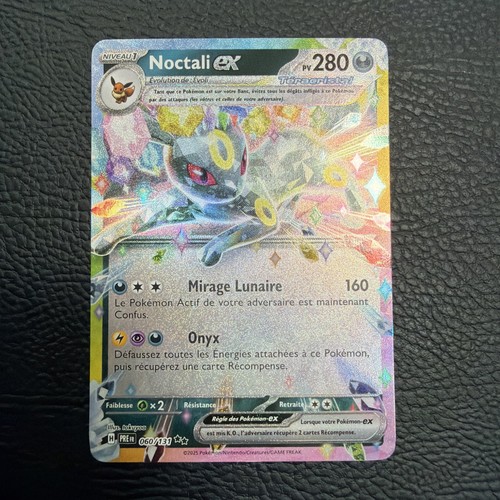 Carte pokemon noctali - noctali, ex