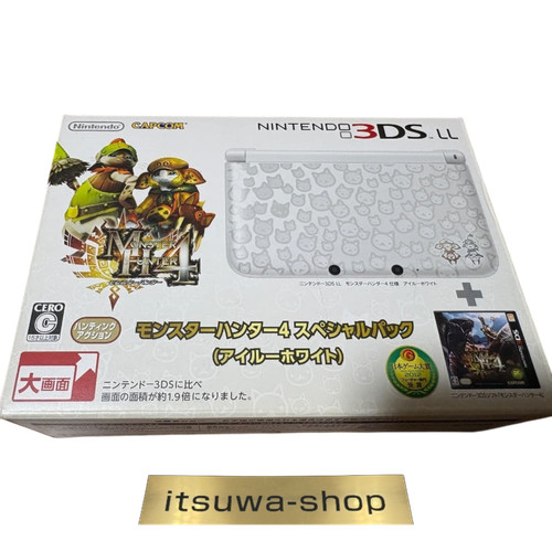 Nintendo 3ds monster hunter - monster,