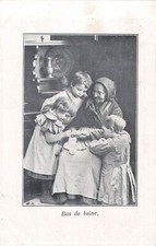 CP BAS DE LAINE - ENFANTS