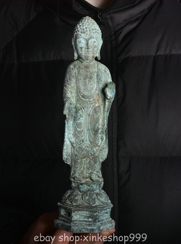Old chinese copper - 9.2",