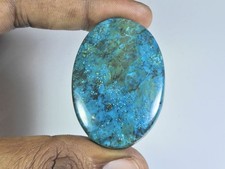 Cabochon de forme ovale