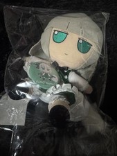 Peluche Touhou série 37 Youmu