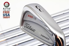 8Pcs Titleist FORGED 695CB