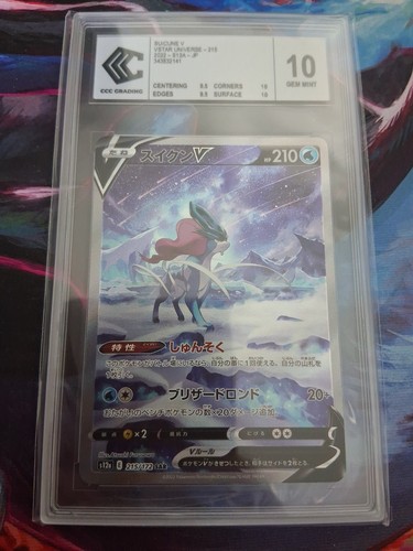 Pokemon card ccc - pokemon, :