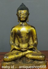 9.2" ancien bronze chinois