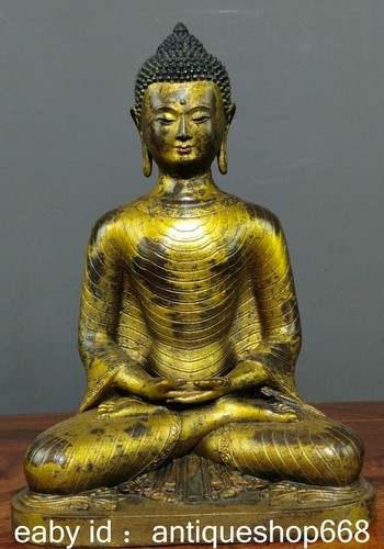 Ancien bronze chinois - 9.2",