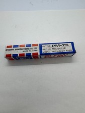 MD050212KP JAPAN HKT, nouvelle