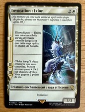CARTE MAGIC- FINAL FANTASY -